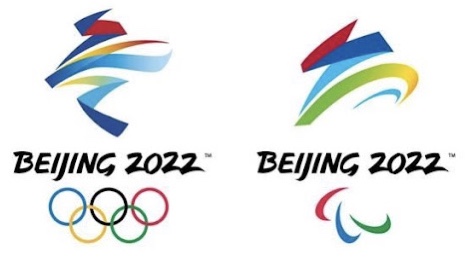 Beijing samlelogo